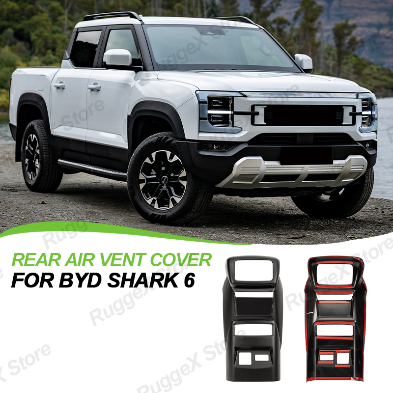 Car Accessories Rear - Аксессуары для BYD Shark 6, задняя