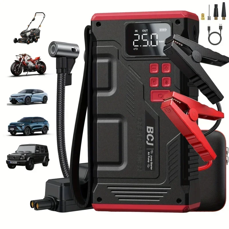Portable Jump Starter - Новинка 2025 года: Пуско-зарядное устройство для