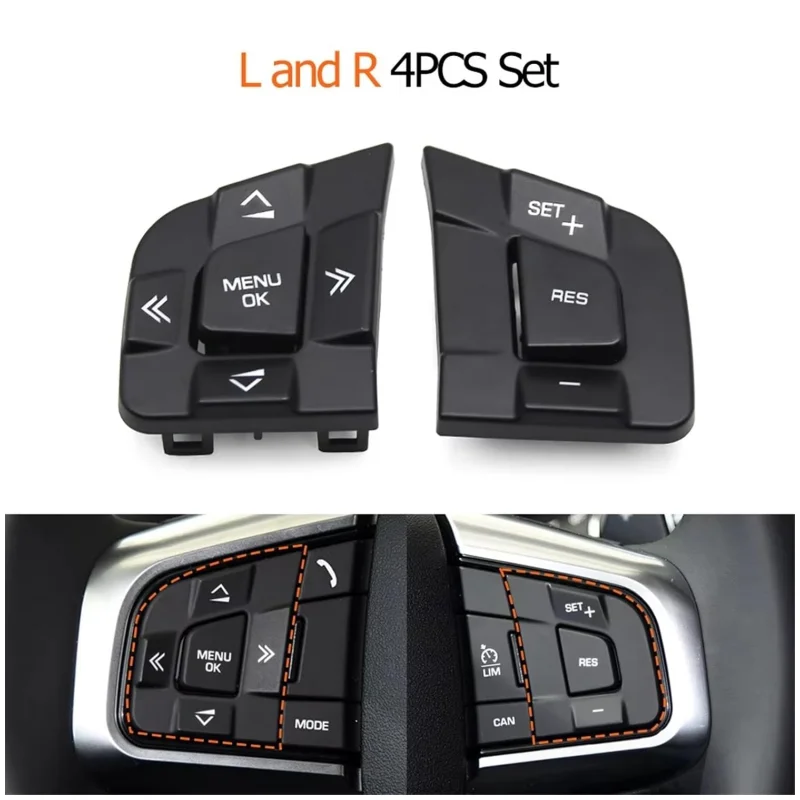 Steering Wheel Cover - LR095537 Накладка на кнопку переключения на