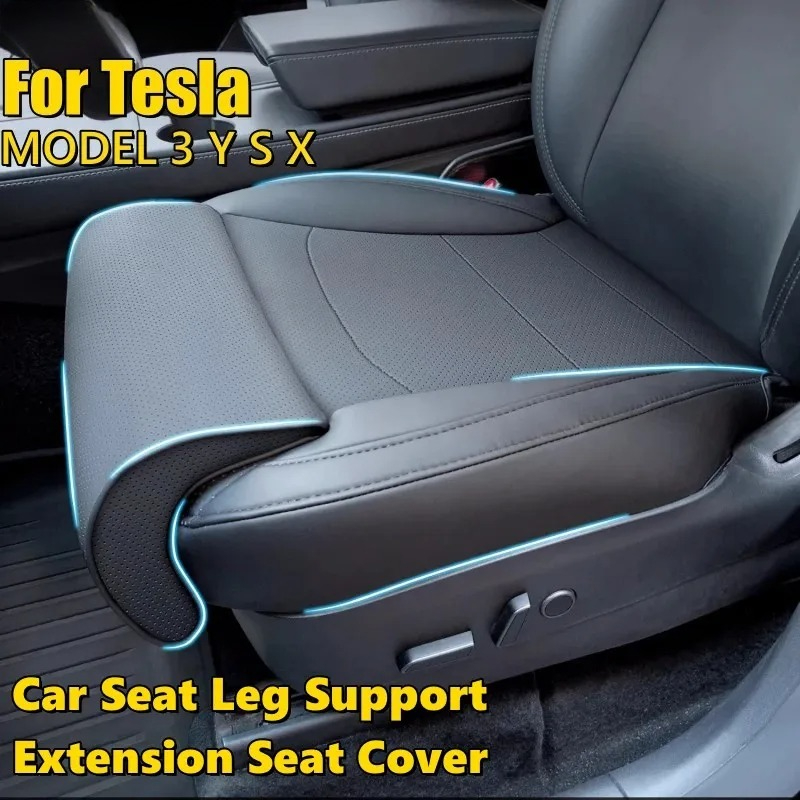 Car Seat Cushion Memory Foam - Для Tesla Model 3 Y S