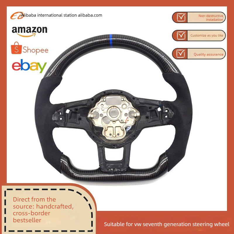 Steering Wheel Cover - Подходит для Golf 7 GTI/Golf 7: