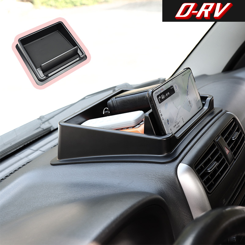 Car Accessories App - Органайзер-лоток для центральной консоли автомобиля, держатель
