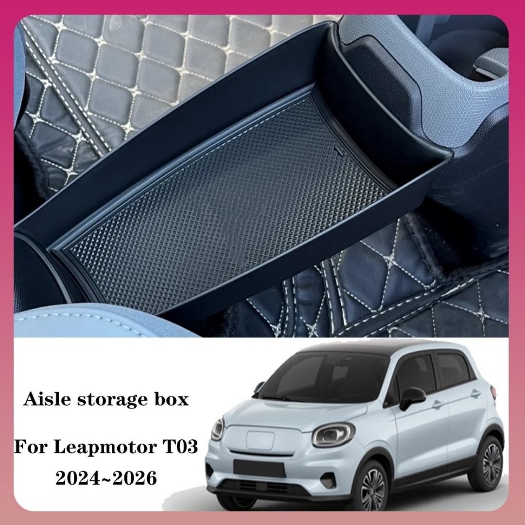 Car Accessories App - Для Leapmotor T03 2024 2025: Органайзер