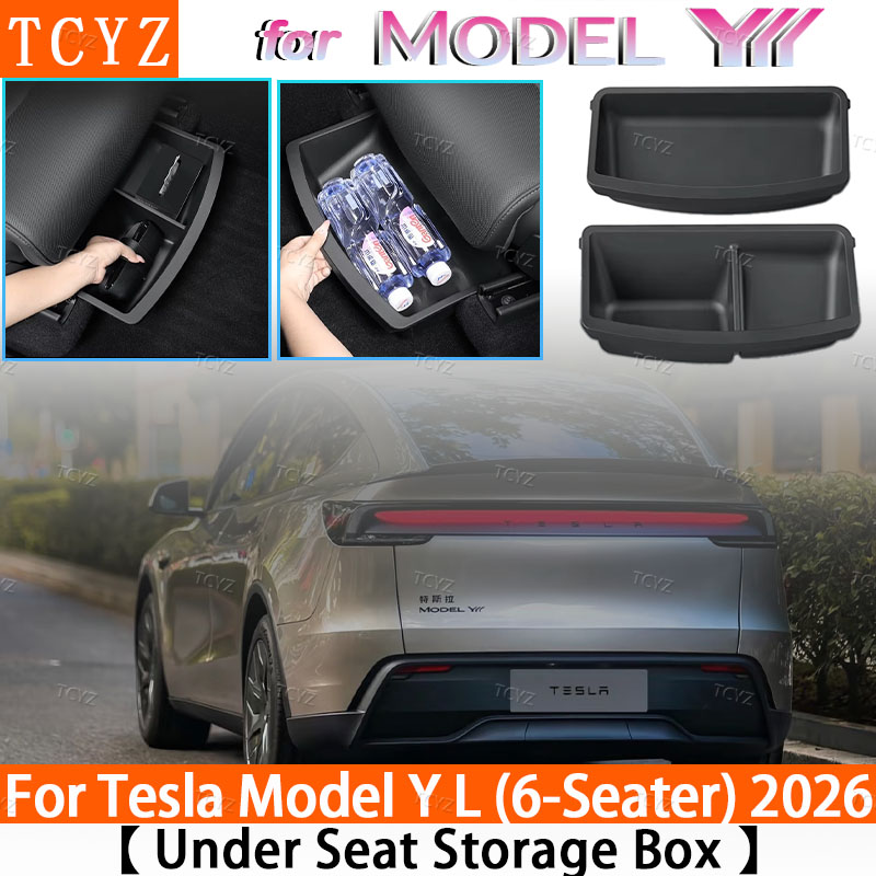 Car Accessories Rear - Органайзер-ящик под сиденье для Tesla Model