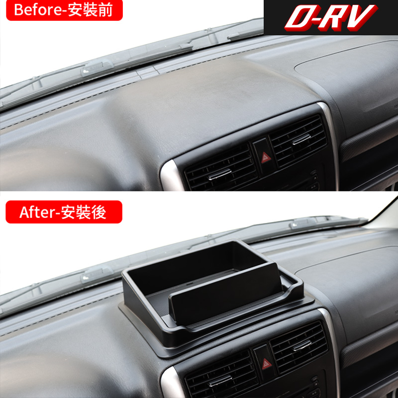 Органайзер-лоток для центральн – обзор и цена Car Accessories App