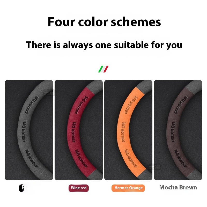 Для MG ONE MG ES5 MG4 EV MG7 З – обзор и цена Steering Wheel Cover